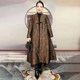 Chinese style jacquard trench coat for women loose mom coat