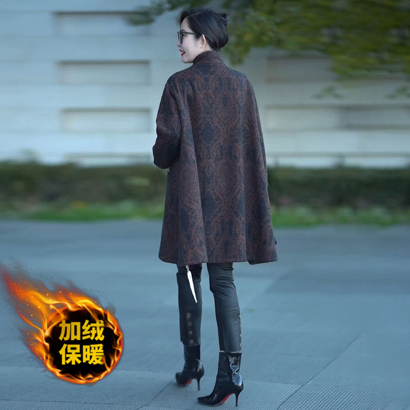 高档阔太太羊绒提花风衣秋冬宽松气质立领中长款加绒保暖大衣外套,淘宝优惠券,粉丝福利购,淘宝优惠卷