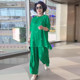 XL 200 kg high-end temperament silk ຊຸດສອງສິ້ນ