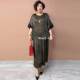 Silk plus size 200 kg fat mom suit two piece set