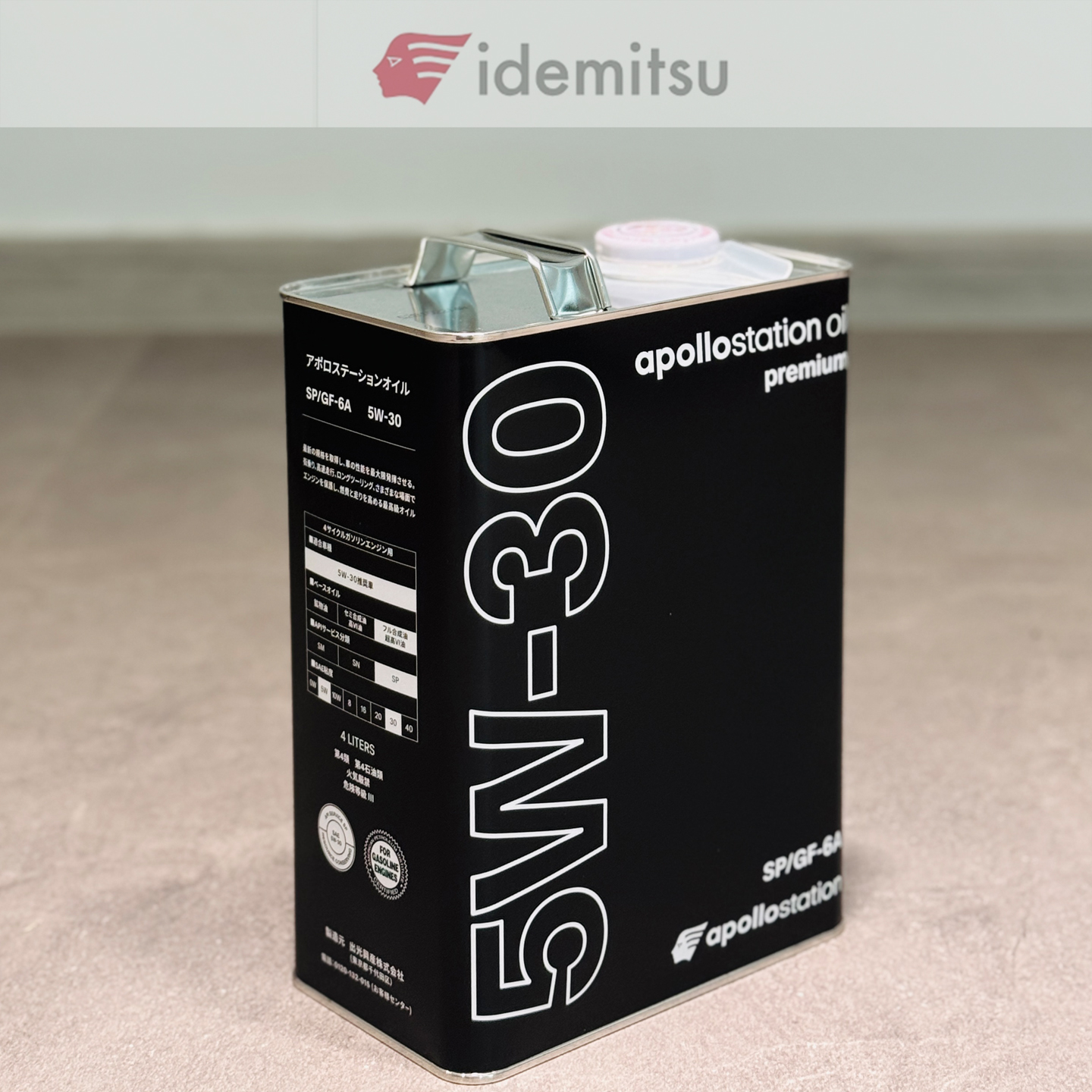 日版SP/GF-6出光PREMIUM 5W-30全合成机油5w30日本原装进口4L铁罐 - 图0