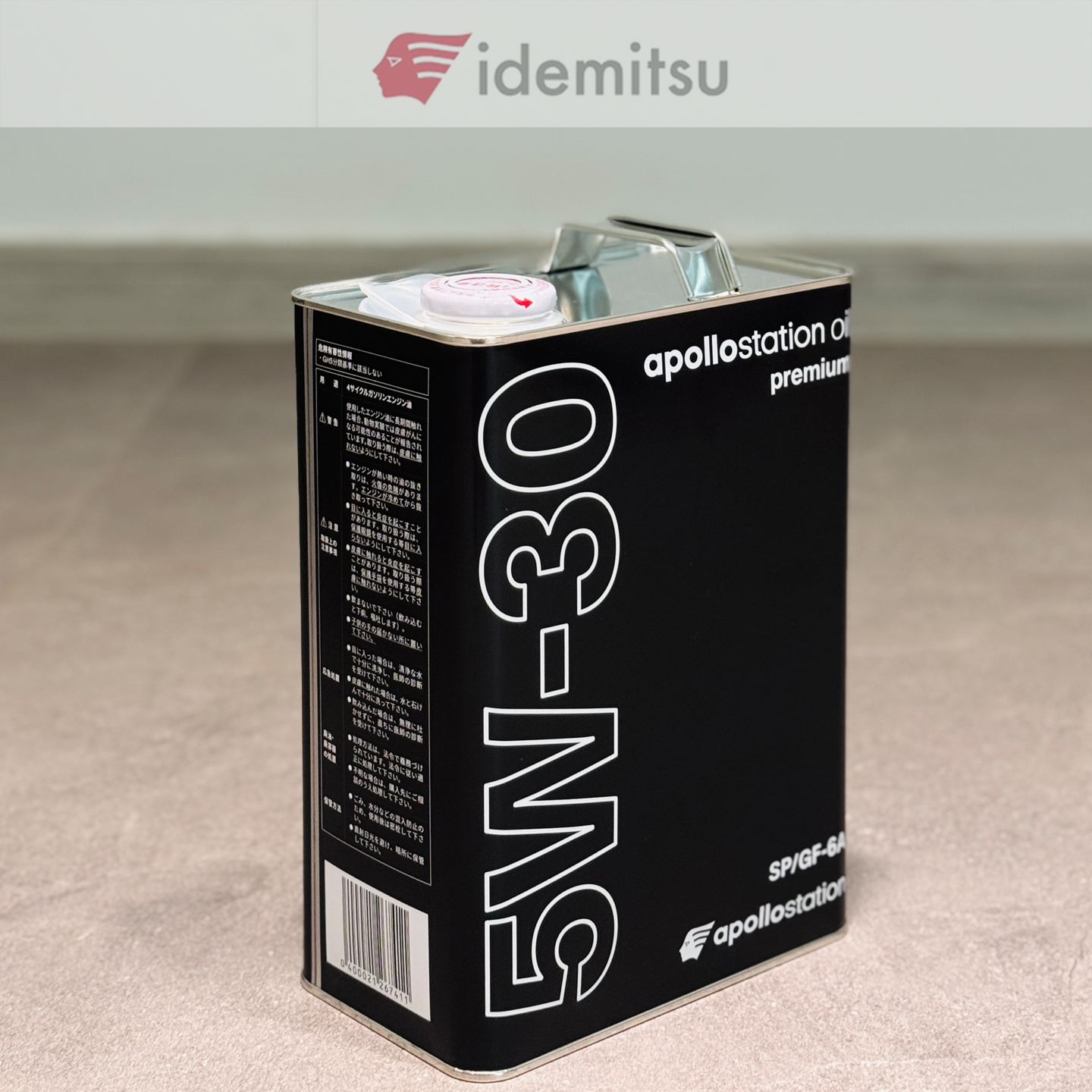 日版SP/GF-6出光PREMIUM 5W-30全合成机油5w30日本原装进口4L铁罐 - 图1