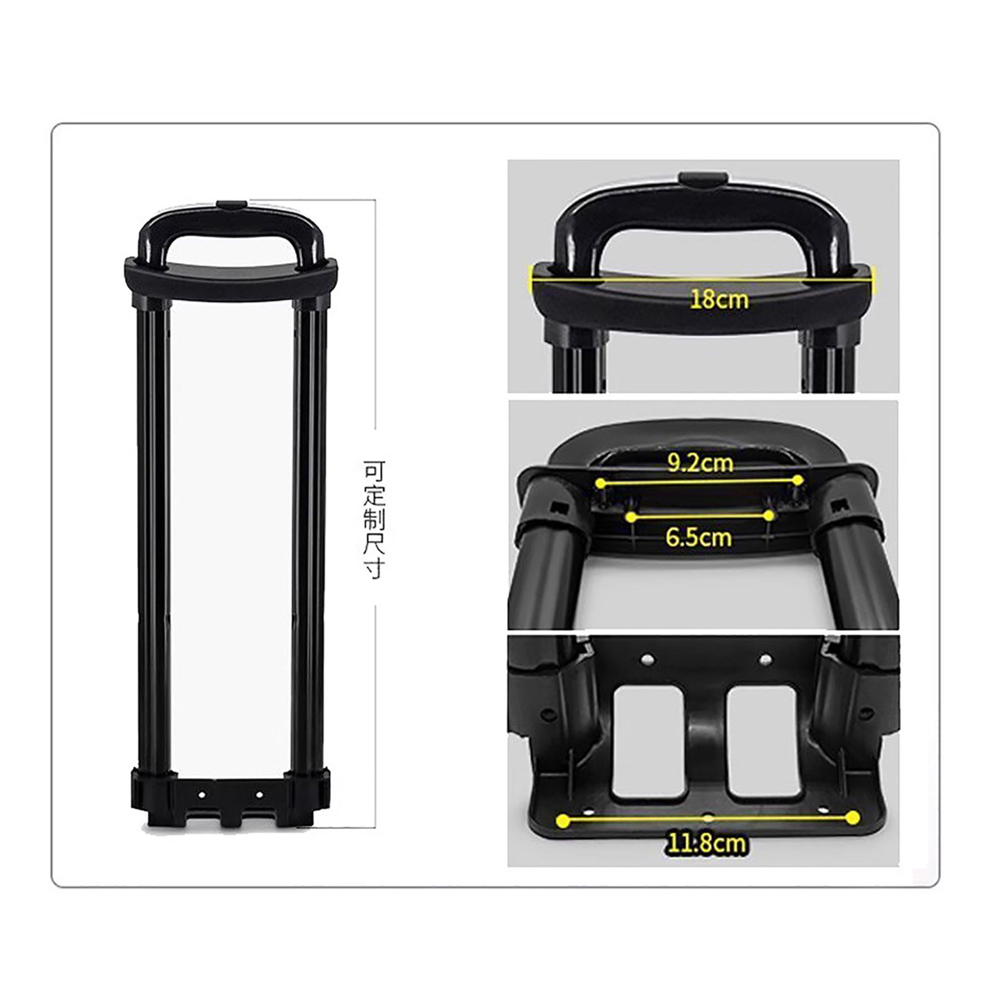 新秀丽Samsonite行李箱拉杆配件大全拉杆旅行箱密码箱伸缩杆替换,淘宝优惠券,粉丝福利购,淘宝优惠卷