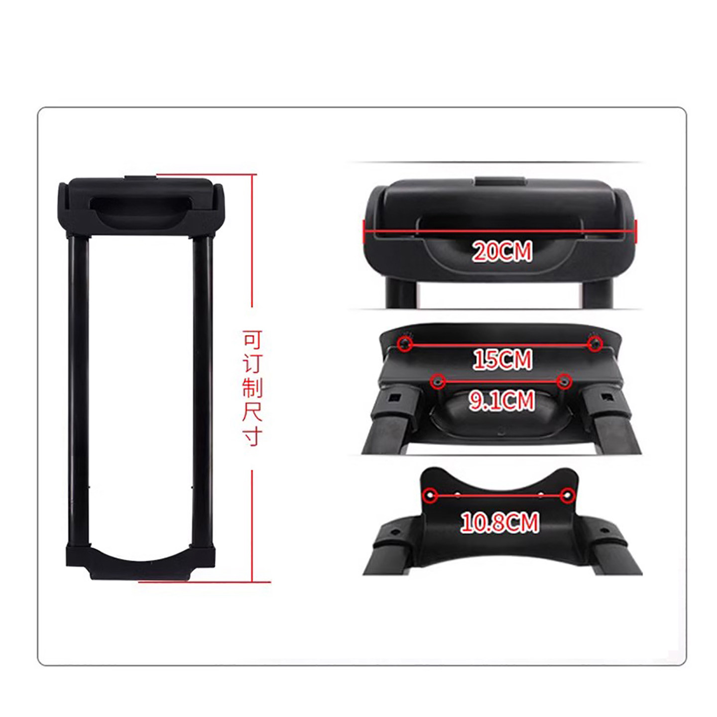 新秀丽Samsonite行李箱拉杆配件大全拉杆旅行箱密码箱伸缩杆替换,淘宝优惠券,粉丝福利购,淘宝优惠卷