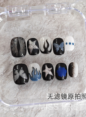 手绘穿戴甲檀健次同款美甲