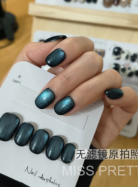 MISSPRETTY纯手工猫眼ins短款