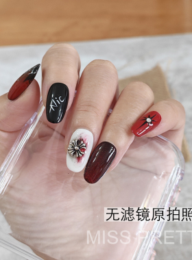 手绘穿戴甲谢霆锋演唱会应援美甲