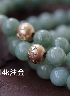 a货翡翠古风森系14k金绿色手串