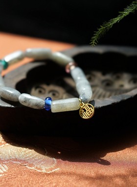 抚琴原创烟青随形和田墨玉手链