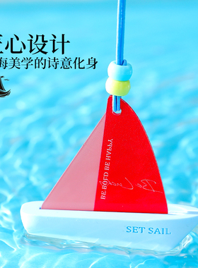 秘密礼屿+香薰挂件+定制伴手礼