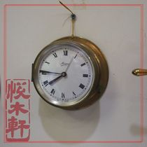 British smith smith ship bell is very small and rare 8 days 15 drill marpro brand