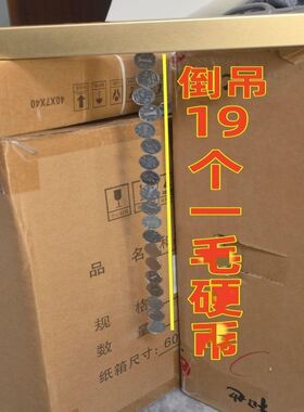 负磁场磁灸黄金模块高穿透仿地磁床垫坐垫椅沙发非和也慈孝堂康佰