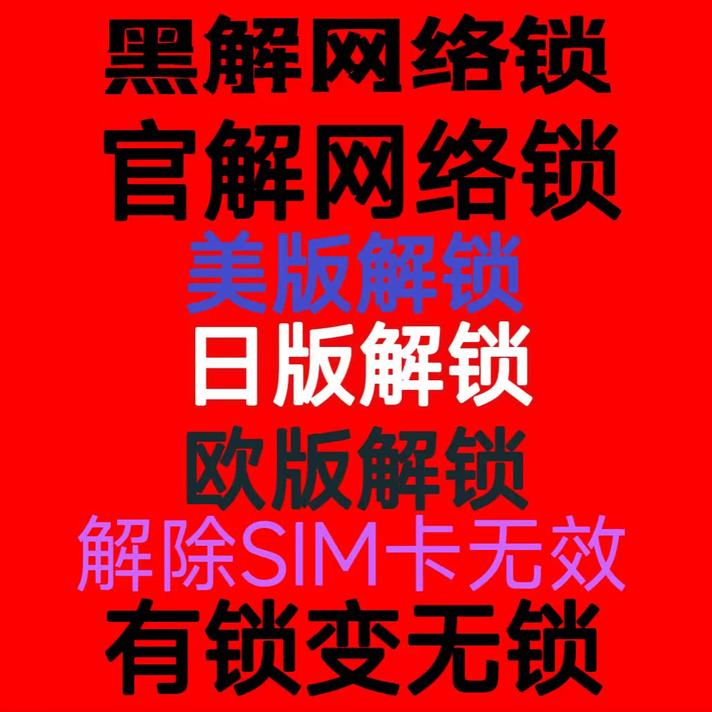 最新作売れ筋が満載 0601pqa ぱる様専用 Kddi バッテリー 充電器 最新作売れ筋が満載 0601pqa ぱる様専用 Kddi バッテリー 充電器