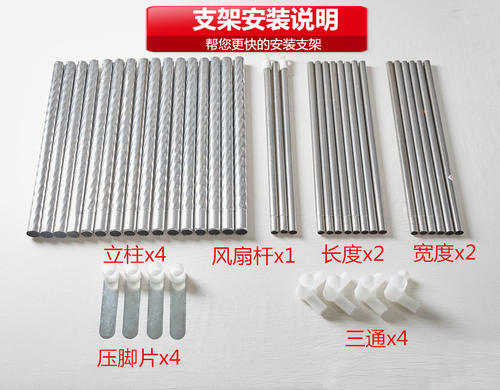 带落地支架双人蚊帐1.5米公主风1.8m床家用学生宿舍加厚密单开门 - 图2