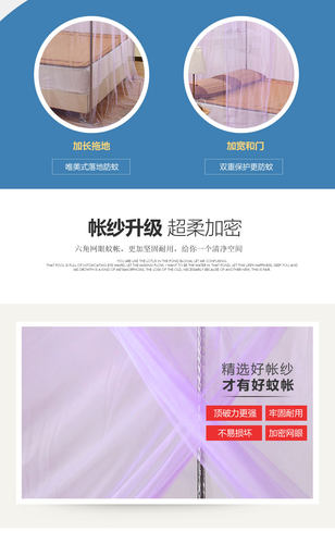 带落地支架双人蚊帐1.5米公主风1.8m床家用学生宿舍加厚密单开门 - 图1