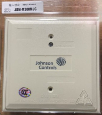 Johnson Controls美国江森监视模块JSM-M300MJC输入模块消防监控 - 图3