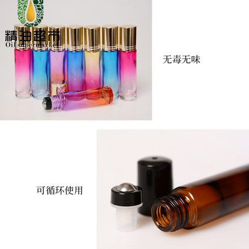 精油加厚滚珠瓶茶色玻璃避光高档香水分装走珠式8支空瓶随身携带 - 图1