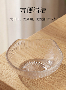 精油碟调膜碗美容院专用工具
