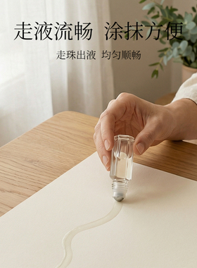 香水分装瓶便携旅行精油精华液眼油专用滚珠瓶加厚玻璃3ml空瓶