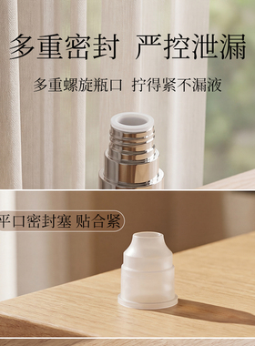 唇釉空管大刷头银色唇釉瓶