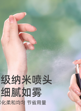 香水分装瓶底部直充式高级冲大容量喷雾10ml高端便携式大牌小样瓶