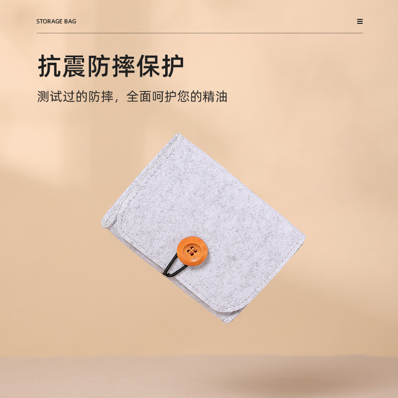 10ml精油瓶收纳毛毡布包6格便携式旅行整理分装瓶防摔多色多特瑞,淘宝优惠券,粉丝福利购,淘宝优惠卷