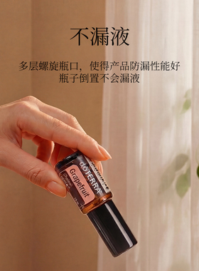 超市乳液头搭配利用环保喷雾瓶