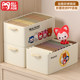 Clothes and pants storage box household drawer-type layered storage box wardrobe organization artifact PP material