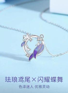 925纯银鸢尾花纯银项链新款