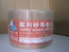 Sharp brand JB-5 soft cloth roll 6 inches 15cm wide hand-torn emery cloth roll 60 mesh woodworking emery cloth 180 240 600 mesh
