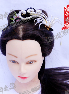 红楼梦仿珍珠汉服古装头饰凤钗