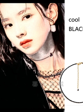 love冷淡风黑尖晶爱心手链项圈