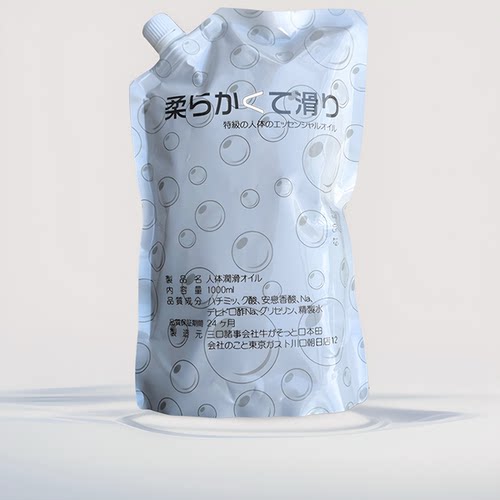 柔泽ROUZE水溶性超浓缩身体按摩油可拉丝1:17兑水型SPA水摩润滑油 - 图1