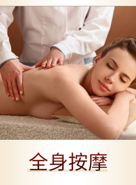 小老师生姜老姜按摩油刮痧发热油