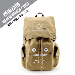 绝地吃鸡猫老师fate刀剑神域龙猫进击的巨人帆布三合一双肩包07