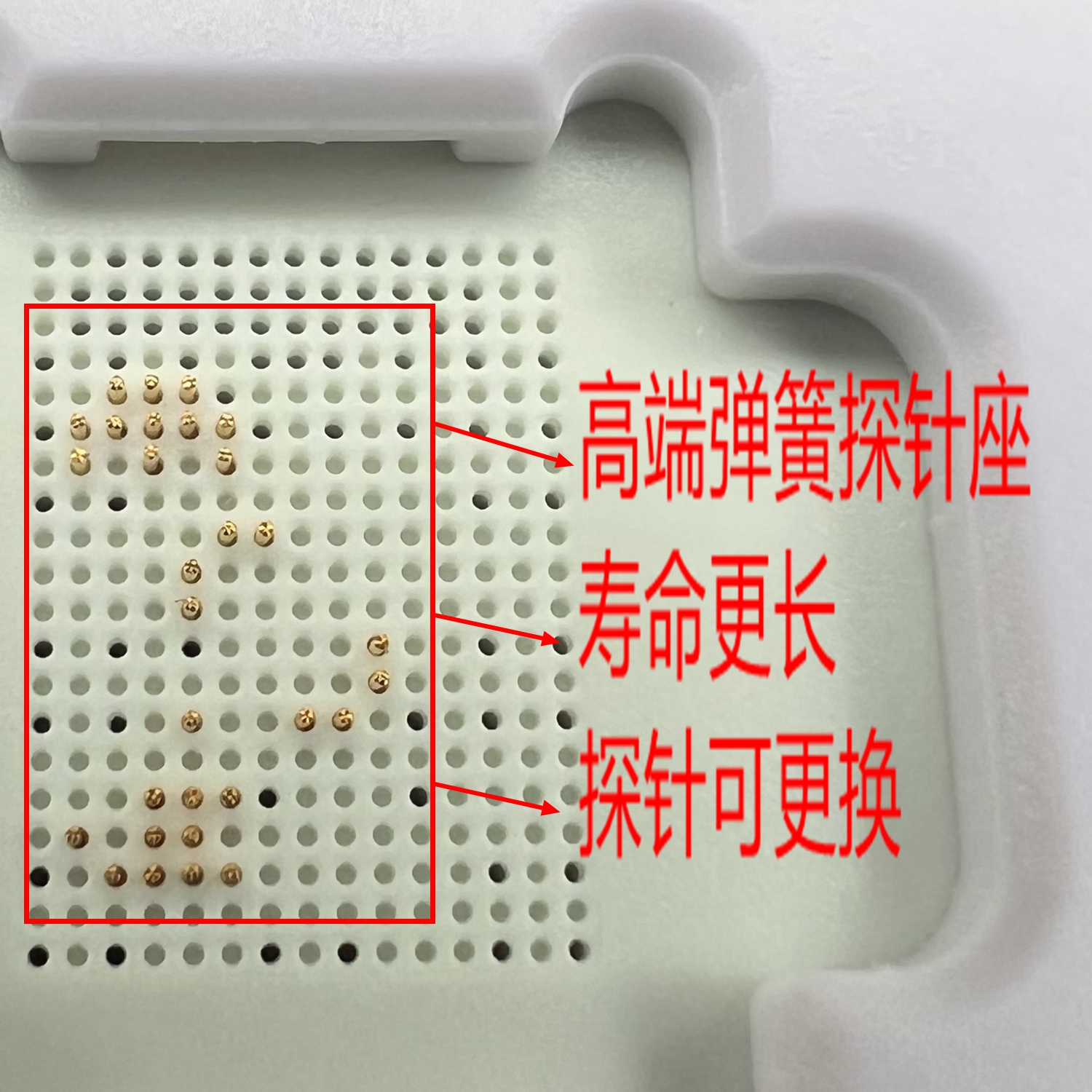 BGA169 BGA153 IC 适配器 for T56 编程器 双头弹簧探针座 寿命长 - 图0