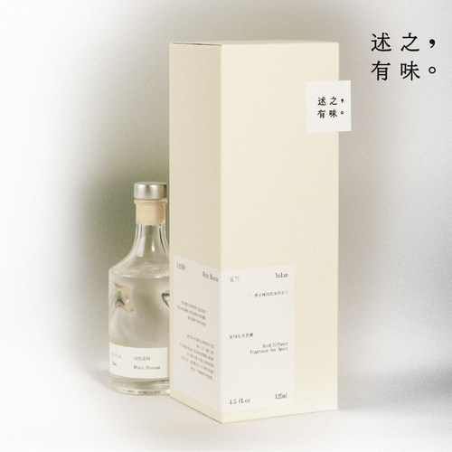 述之有味「白色花间」银桂无火香薰家用香薰卧室藤条香薰持久家用 - 图2