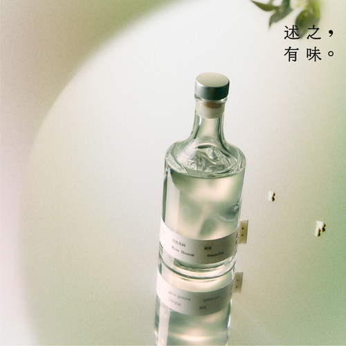 述之有味「白色花间」银桂无火香薰家用香薰卧室藤条香薰持久家用 - 图1