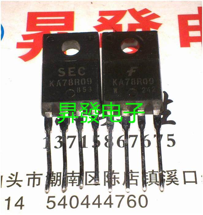 Quick R 30780u KA/KIA/78/278/378R05/R00/R33/R08/R09/R10/R12/R15PI电源芯片管_虎窝淘
