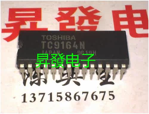 TC9162N/9163AN/9164CNG/9135AP/9153AP/9154P/9213P高压模拟开关 - 图2