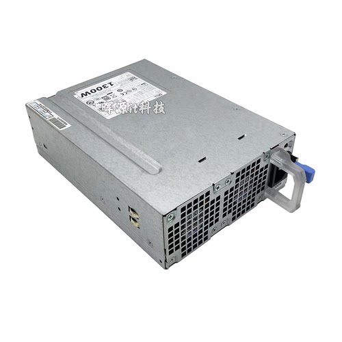 Dell戴尔T7910 T5810 T7600工作站电源H1300EF-01 D1300EF-00/02 - 图1