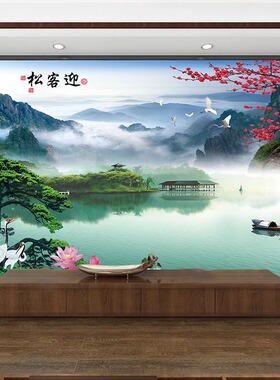 流水生财山水风景画墙贴壁画贴纸