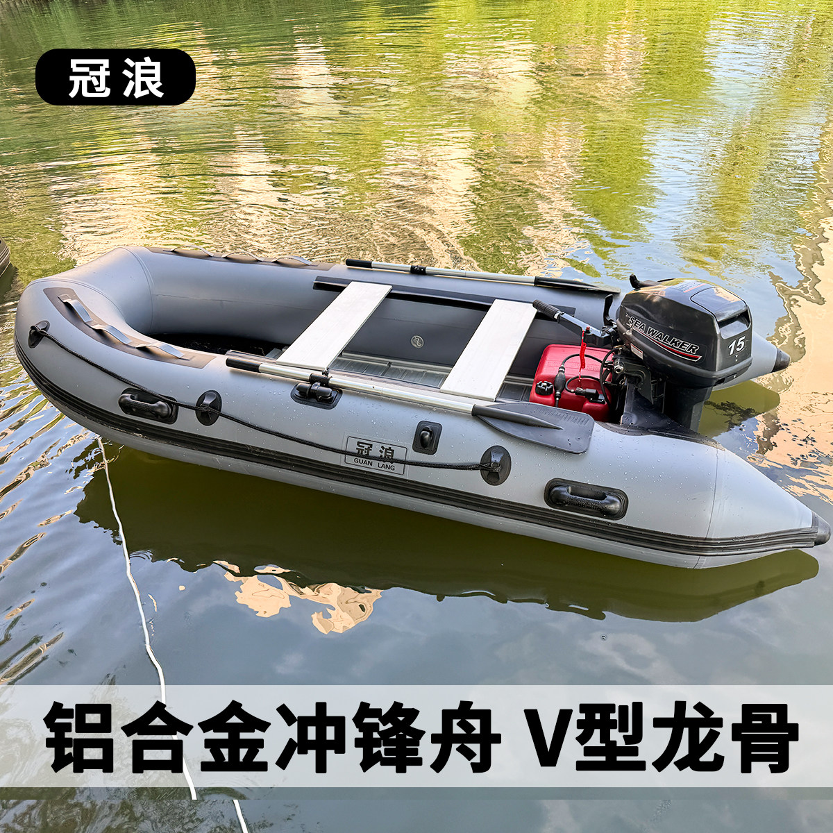 图3