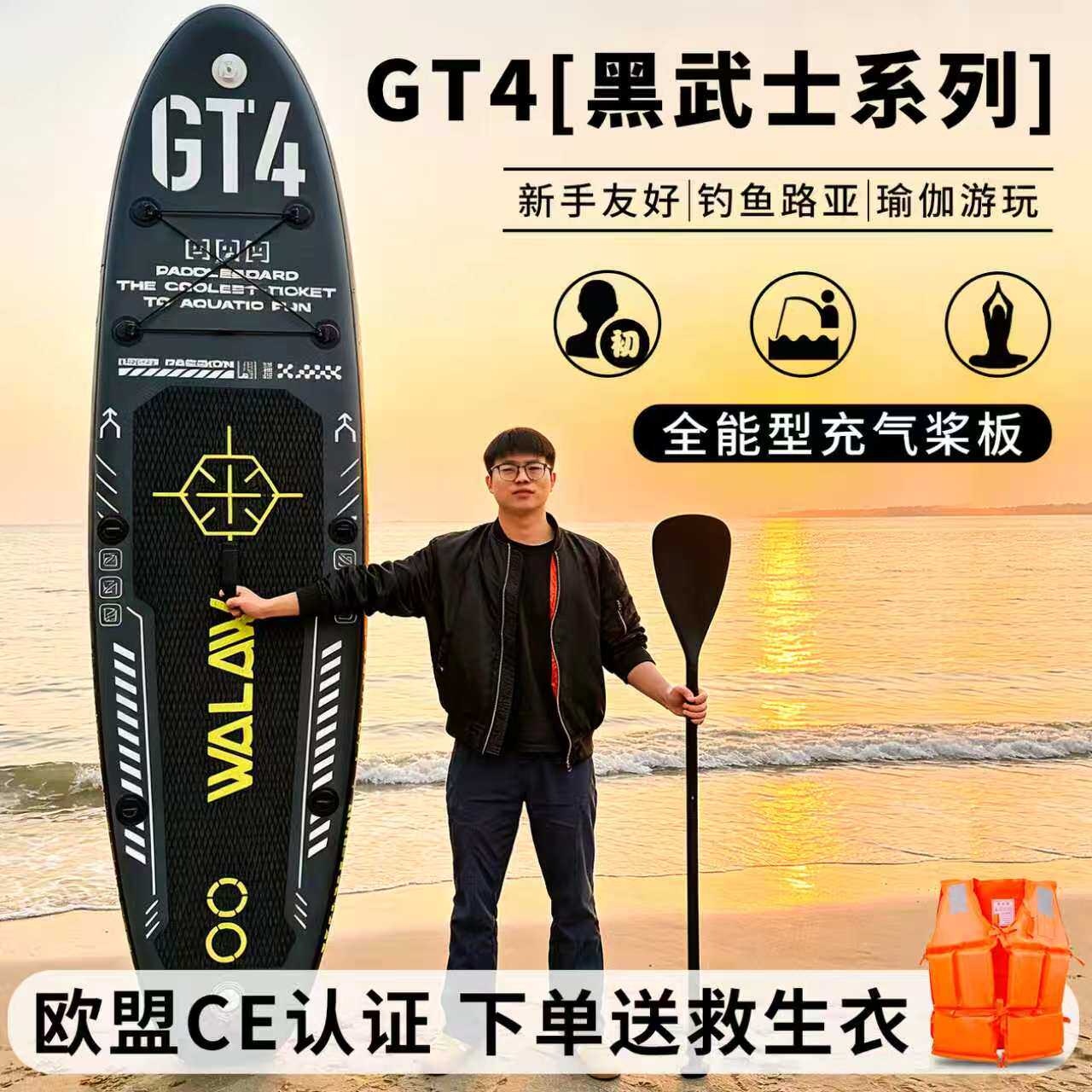 图4