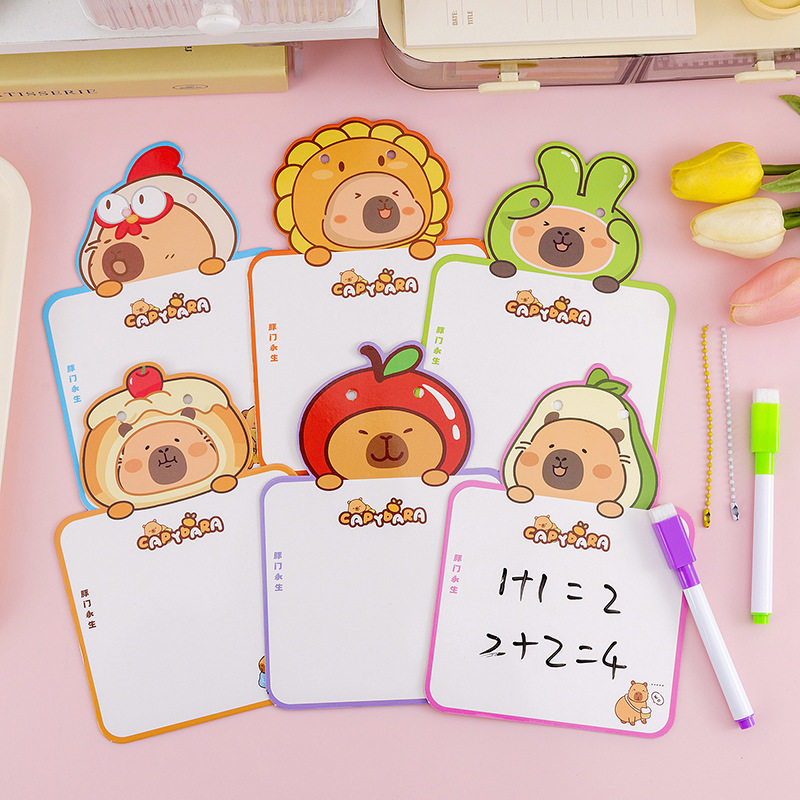 毕业季班级分享礼品幼儿园创意可擦画板奖励小学生奖品实用小文具