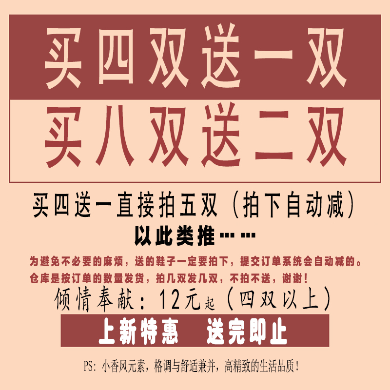 2024新款春季亚麻拖鞋女士居家家用防滑厚底吸汗棉麻布拖鞋客人男 - 图1