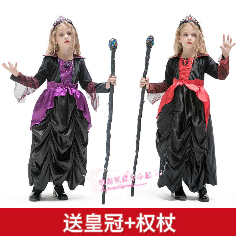 万圣节服饰 新人首单立减十元 21年9月 淘宝海外 万圣节服饰 新人首单立减十元 21年9月 淘宝海外