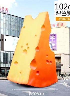 卡通仿真奶酪芝士景观玻璃钢雕塑甜品店电影院商场烘焙蛋糕店摆件