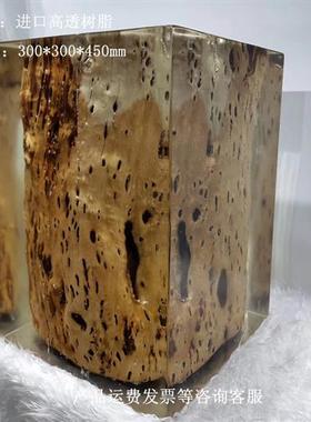 茶室铂晶透明茶墩水晶木墩坐墩坐凳边几软装工艺品家居家具定制