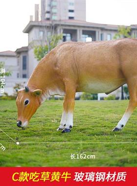 户外玻璃钢大型仿真西门塔尔安格斯黑牛和牛雕塑模型园林装饰摆件